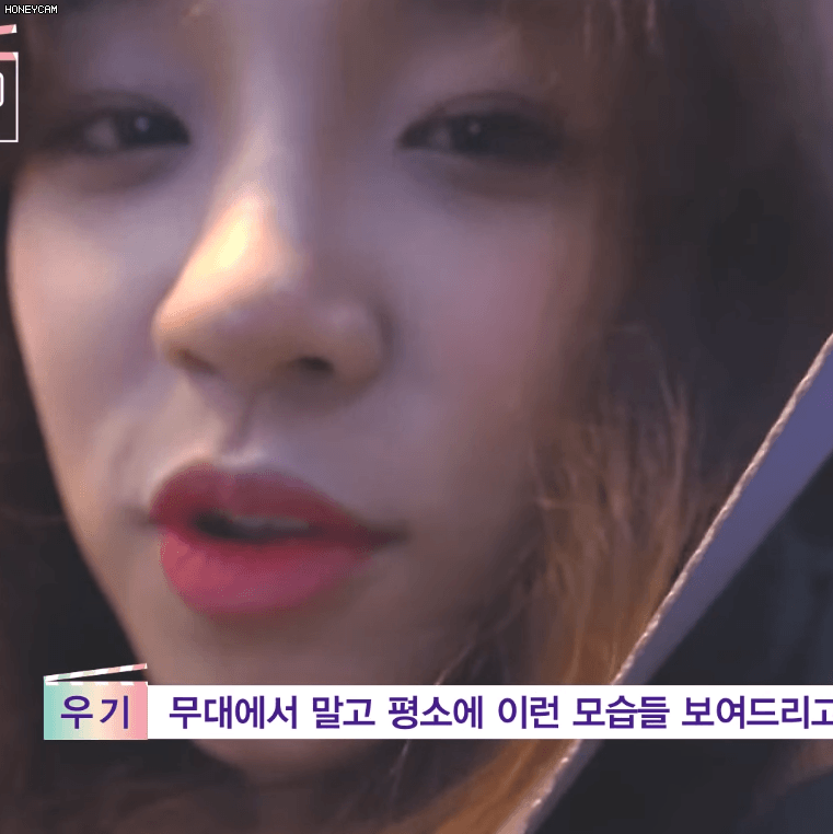 아이들 첫 리얼리티 in 샌프란시스코 미연.우기.슈화