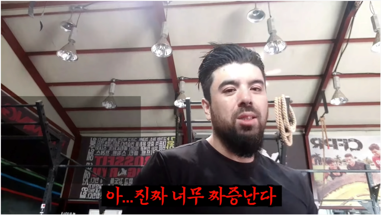 요즘 피트니스 사업