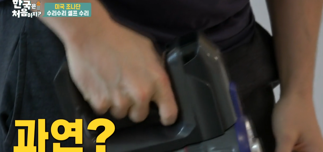 MIT 출신 삼성맨의 하루