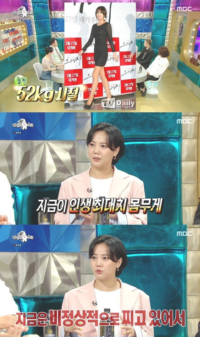 한 때 매력 넘쳤던 누나