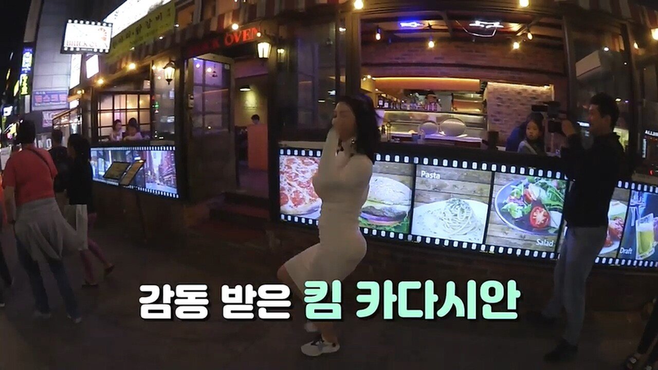 킴 카다시안으로 변신한 사유리