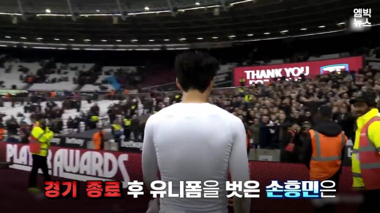 무리뉴가 기다려줘서 황송한 뉴스