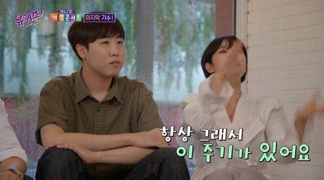 공채를 3번이나 합격했지만