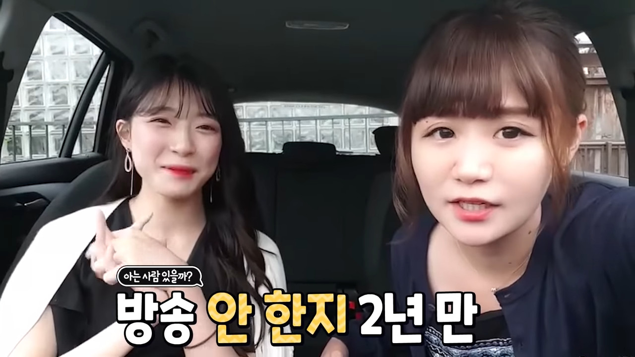 한국 남자들의 일본인 차별