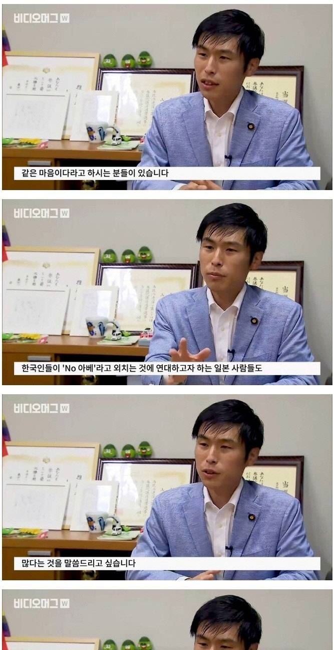 한국에서 더 인기인 일본 공산당 참의원