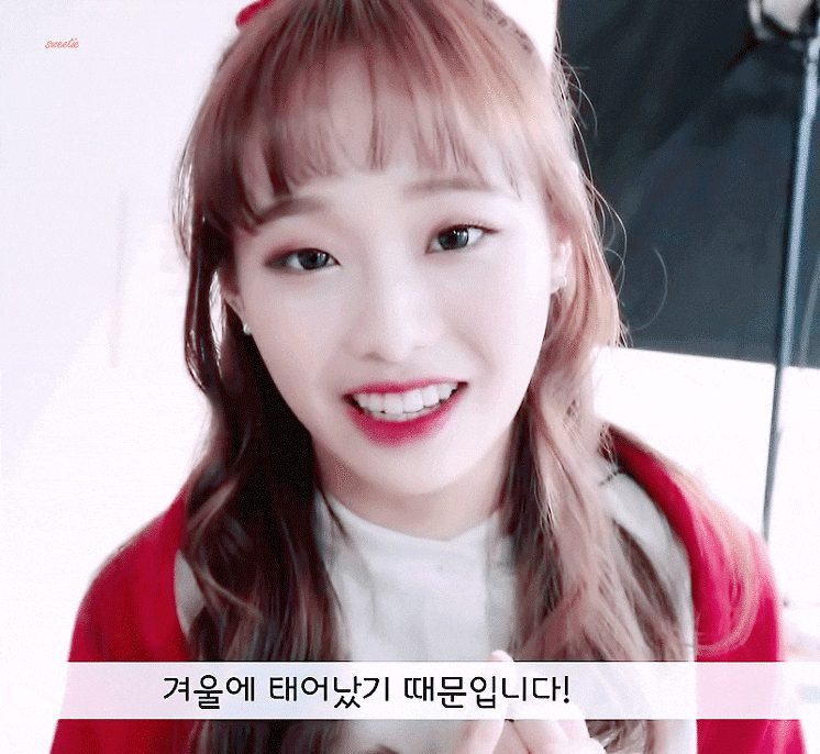 (스압) 이달의소녀 츄