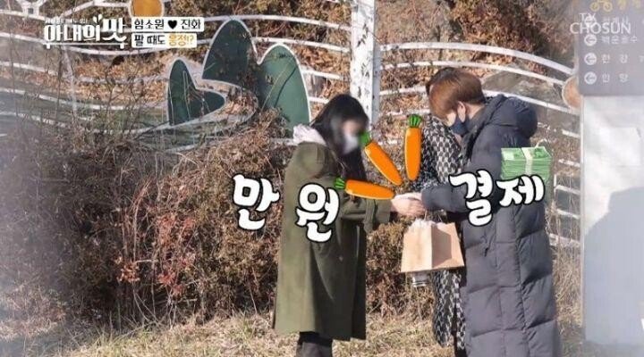 중고거래 레전드
