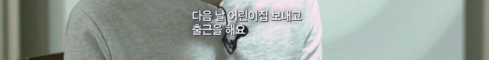 누가 아이를 낳을 수 있을까?