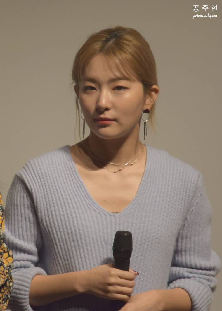 레드벨벨 슬기