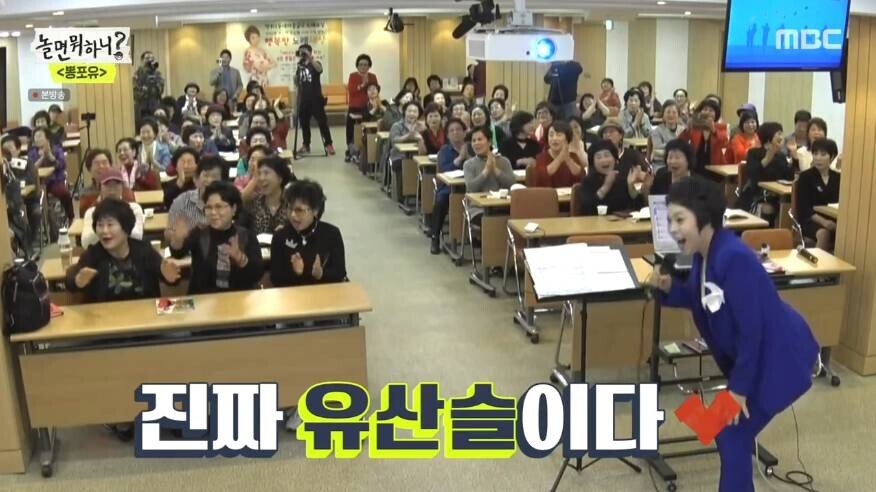 신인가수 인기 체감