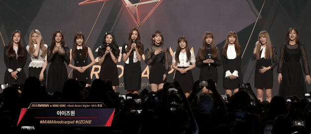 MAMA 홍콩 레드카펫 아이즈원
