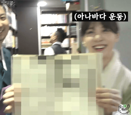 관심이 필요한 서른살 김민아