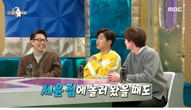 테니스를 접은 이유