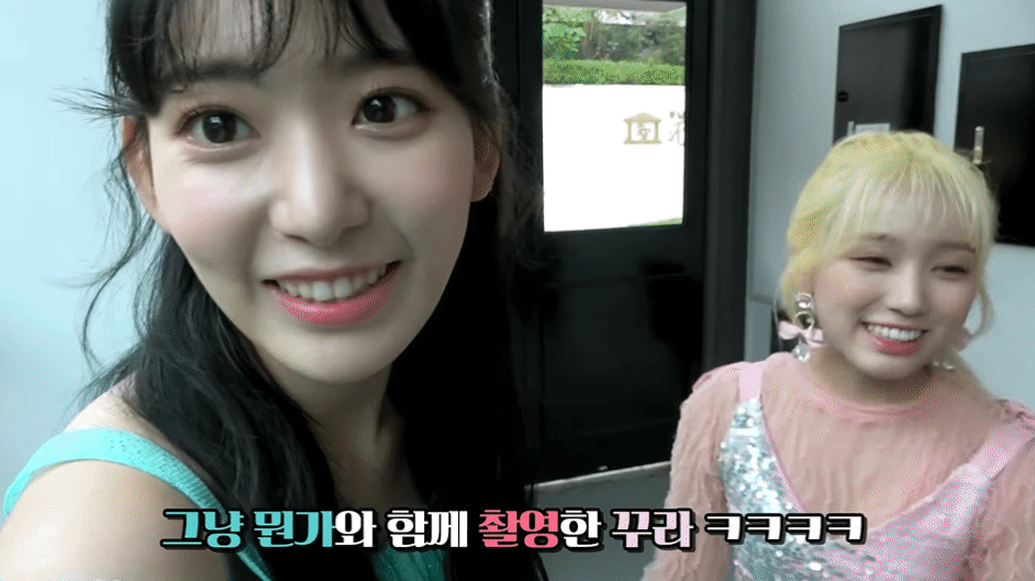 IZ*ONE 에너지 캠(ENOZI Cam) EP.45 스압~데이터~