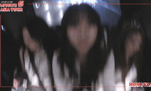 홍콩 간 러블리즈