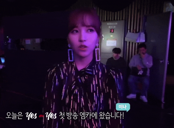 트와이스 TV YES or YES 스페셜 나연.미나.지효