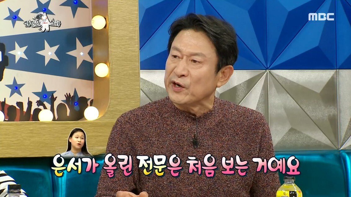 유학간 딸에게 한 마디