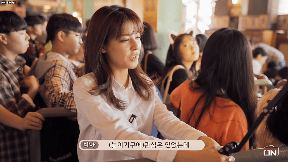 미나의 일상 | 에버랜드 / 티익스프레스 / 나들이