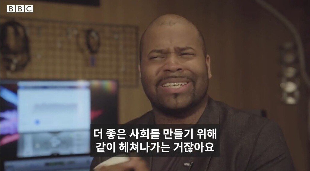 흑형이 생각했던 전국노래자랑