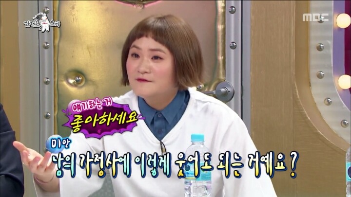 42년째 취업준비 중