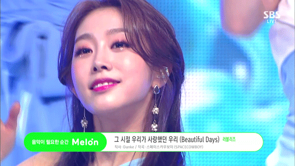 인기가요 러블리즈