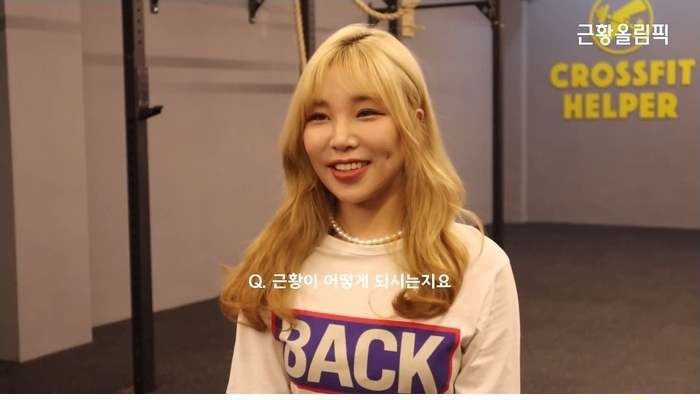 블랙넛과 소송했던 키디비