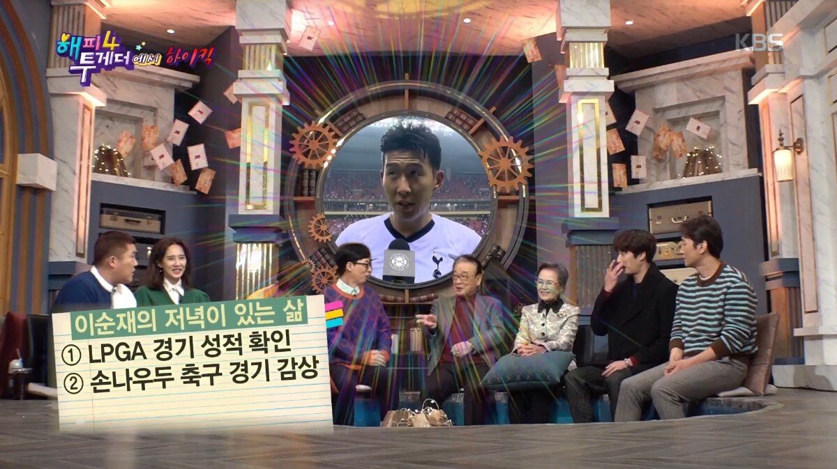 하루 3시간 밖에 못 자는 이유