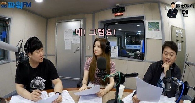 대시해도 괜찮을지 궁금해서