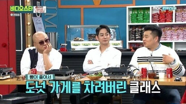 다이어트 중 도넛 먹고 폭주