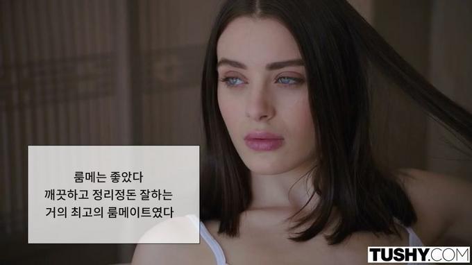 로펌에서 일하다 생활고에 시달리는 백누님