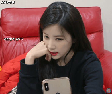 에이핑크 초롱의 첫 경험