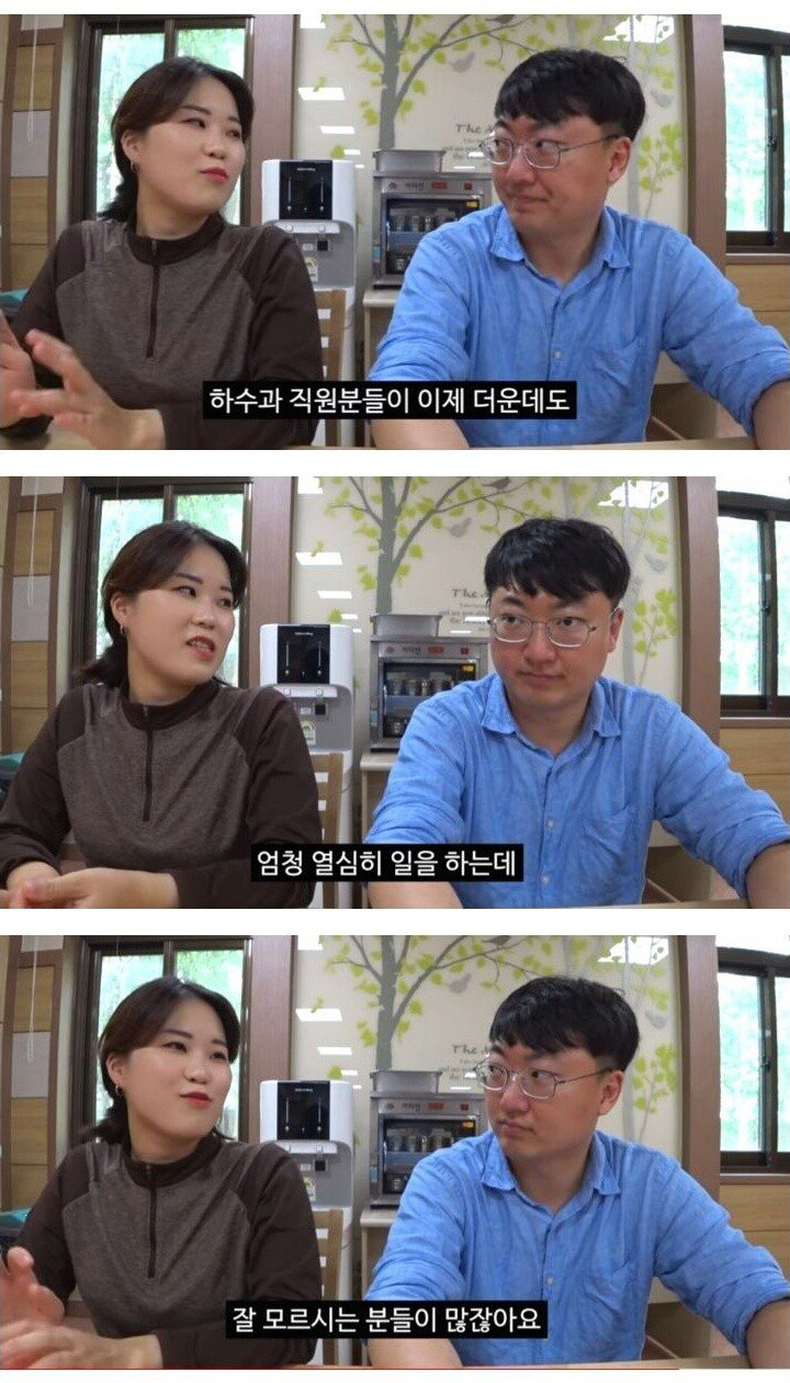 변기에 물티슈 넣으면 생기는 일