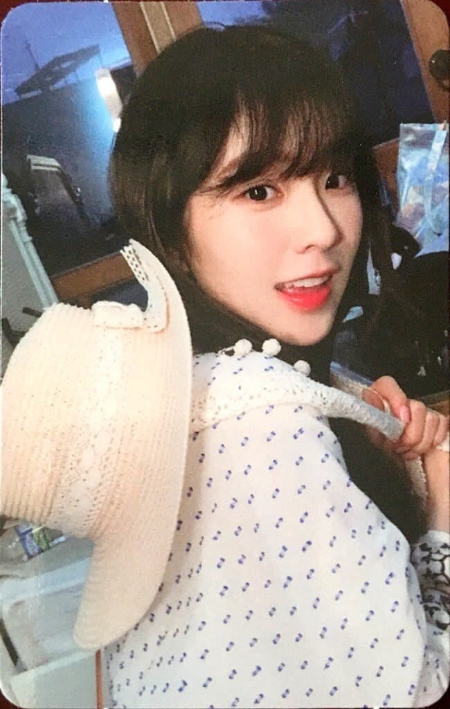 아이린