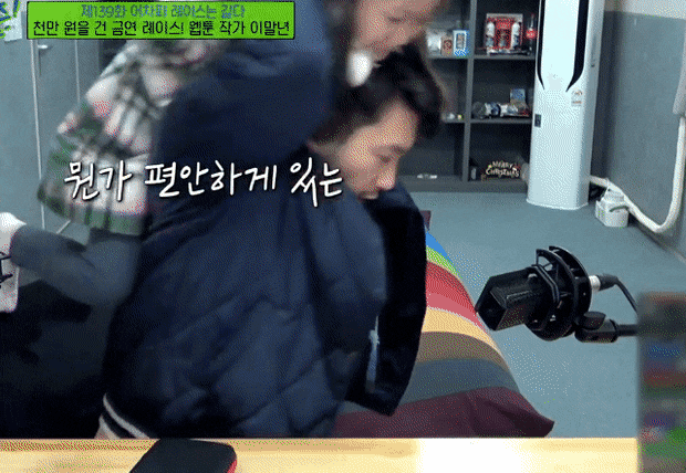 결혼이 가져다주는 행복