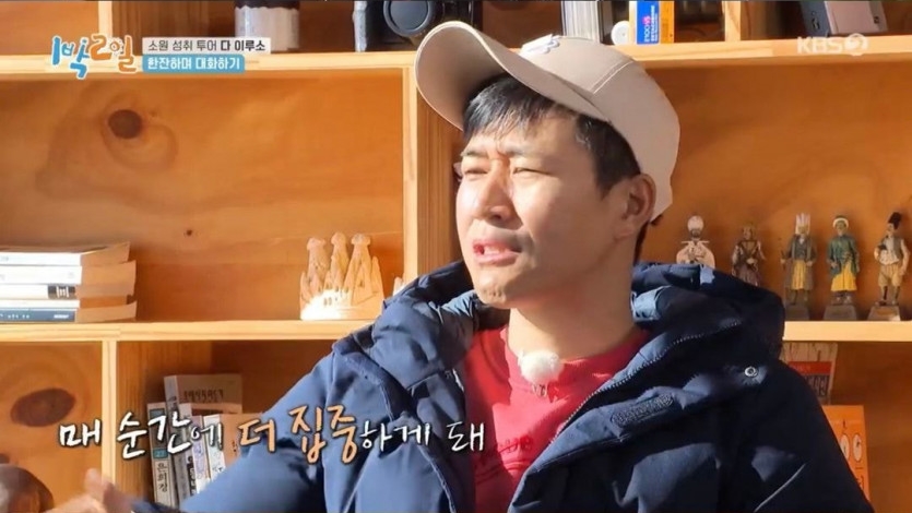 연정훈이 결혼과 출산을 추천하는 이유