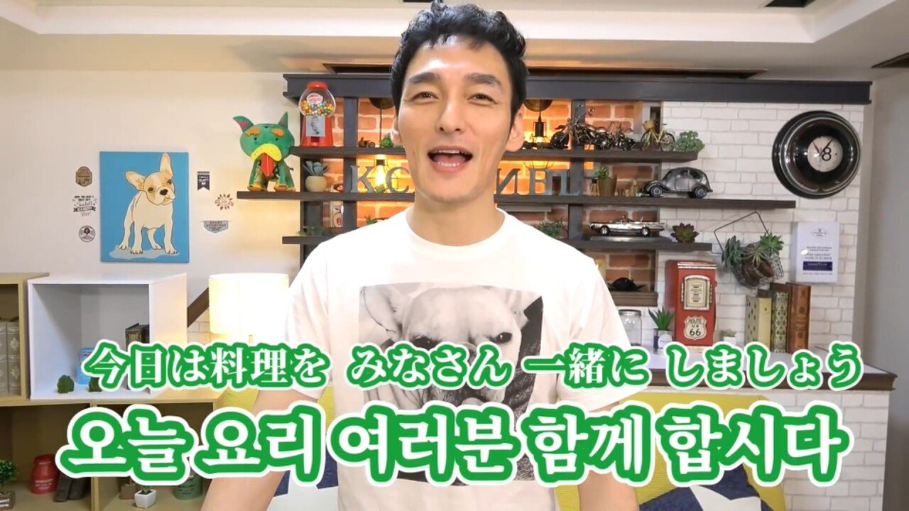 초난강 근황