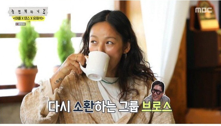 13인조 그룹 브로스가 차 10대를 굴렸던 이유