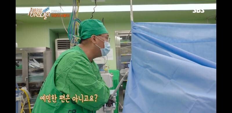 우산 촉이 머리 속에 들어간 사연