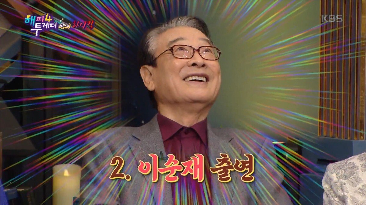 하루 3시간 밖에 못 자는 이유