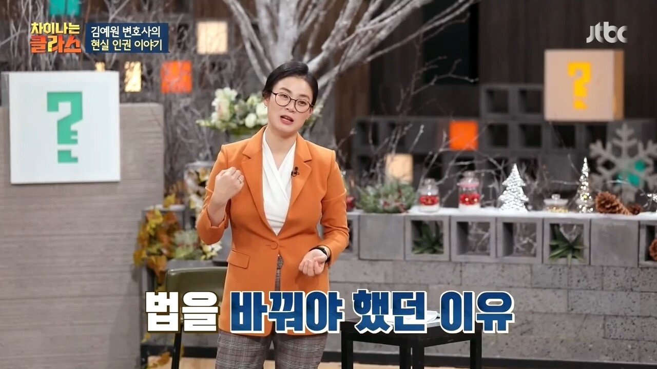 실명장애인이 1종 보통 면허 따는 법