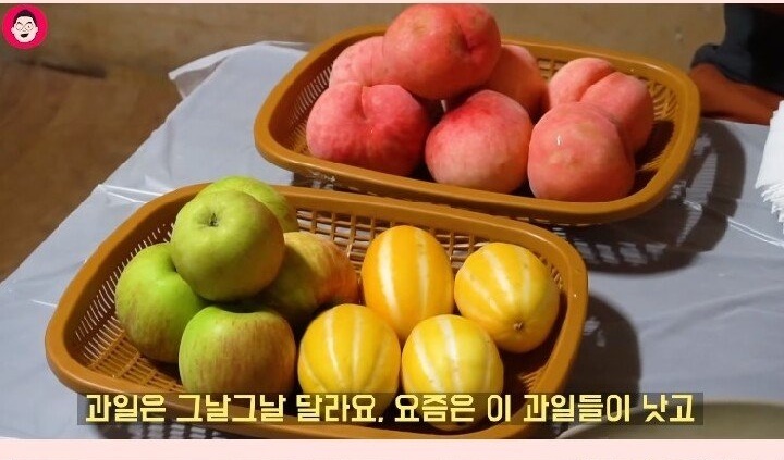 황당한 치킨집
