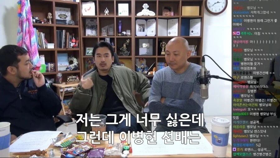 업계 관계자가 말하는 이병헌