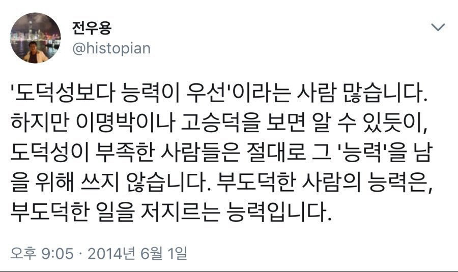 요즘 참 조용하신 분들