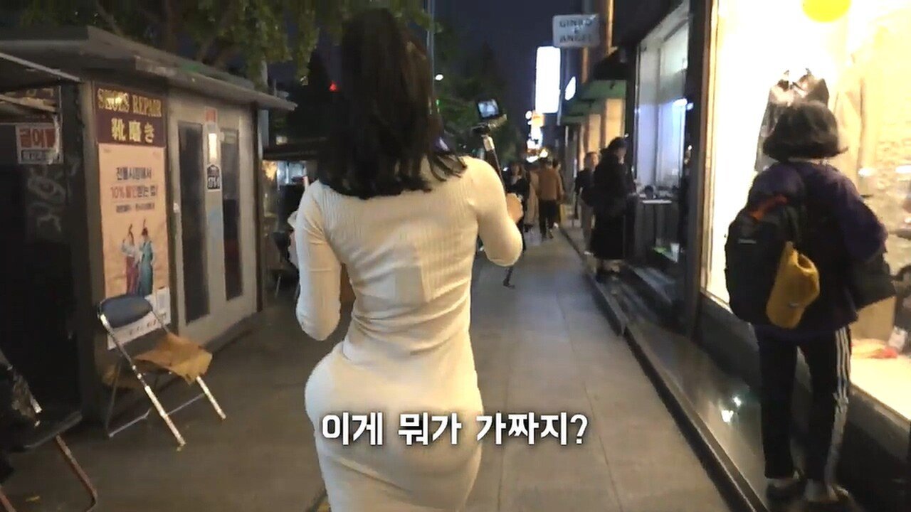 킴 카다시안으로 변신한 사유리