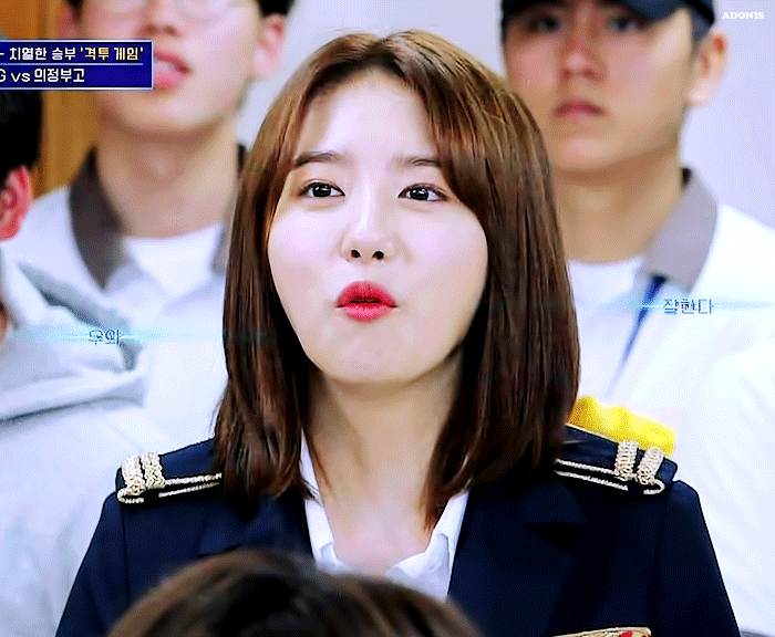 프로스킵녀 탄생일