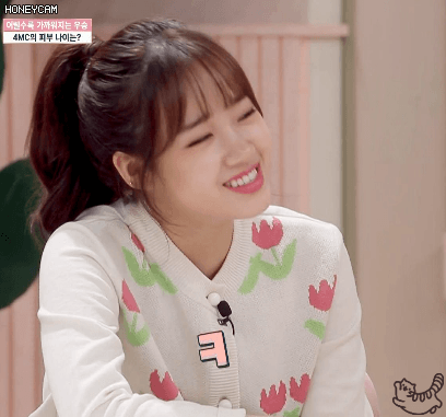 피부나이 19세 미주 16세 최유정