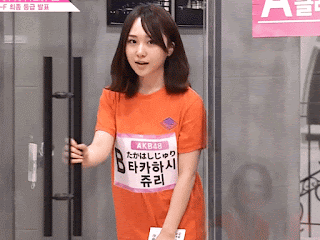 화요일 닼모닝