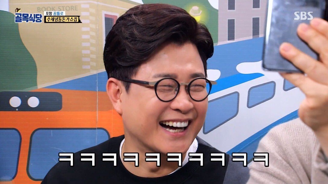 골목식당 하차 위기에 놓인 정인선