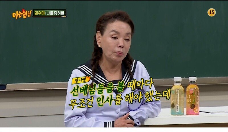 깍두기 배역으로 시작해서 대상까지