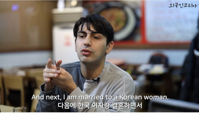 귀화한 쿠르드족 터키인